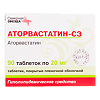 Аторвастатин-СЗ таблетки покрыт.плен.об. 20 мг 90 шт