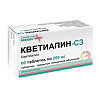 Кветиапин таблетки покрыт.плен.об. 200 мг 60 шт