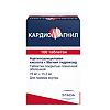 Кардиомагнил таблетки покрыт.плен.об. 75 мг+15,2 мг 100 шт