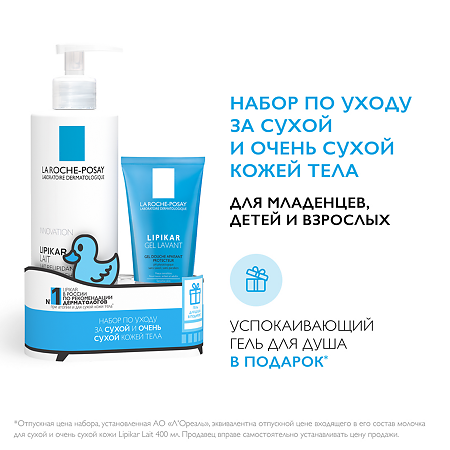 La Roche-Posay набор Lipikar Lait молочко 400 мл+Lipikar Gel Lavant гель очищающий 100 мл 1 уп