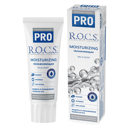 R.O.C.S. PRO Moisturizing Зубная паста Увлажняющая 74 г 1 шт