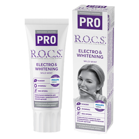 R.O.C.S. PRO Зубная паста Electro Whitening Mild Mint 74 г 1 шт