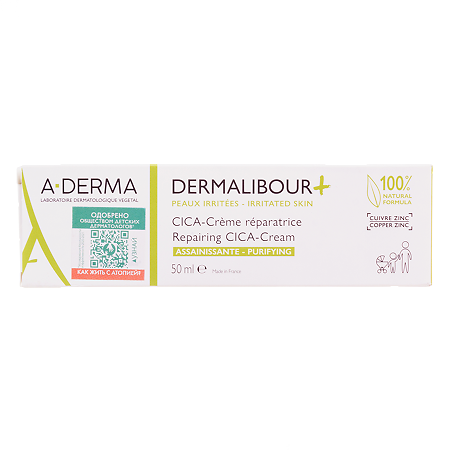 A-Derma Dermalibour+CICA Восстанавливающий крем 50 мл 1 шт