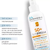 Dermedic Sunbrella Baby Защитное молочко-спрей для детей SPF50 150 мл 1 шт