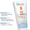 Dermedic Sunbrella Baby Солнцезащитное молочко для детей SPF50 100 г 1 шт