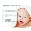 Dermedic Sunbrella Baby Солнцезащитное молочко для детей SPF50 100 г 1 шт