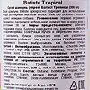 BatisteTropical Шампунь сухой 350 мл 1 шт