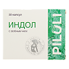 PILULI Индол с зеленым чаем нормализация женской репродуктивной системы и состояния молочной железы капсулы по 300 мг 30 шт