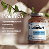 Love Botanica Успокоительный комплекс капсулы по 0,4 г 60 шт