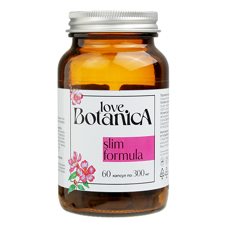 Love Botanica Slim Formula Комплекс для похудения капсулы по 0,3 г 60 шт