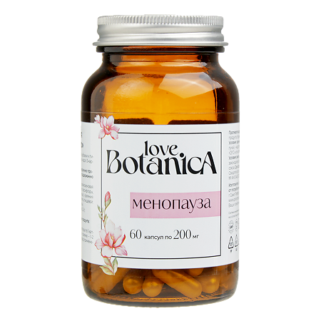 Love Botanica Комплекс Менопауза для облегчения симптомов при климаксе капсулы по 0,2 г стекло банка 60 шт