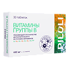 PILULI Комплекс Витаминов группы В для нервов,успокоительное,антистресс таблетки по 440 мг 30 шт