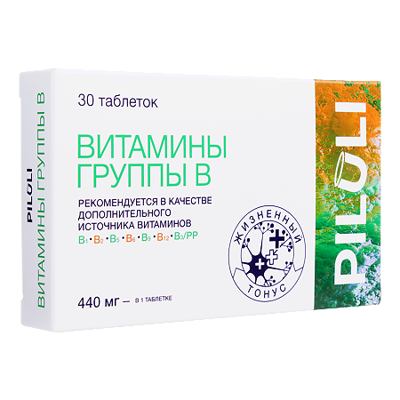 PILULI Комплекс Витаминов группы В для нервов,успокоительное,антистресс таблетки по 440 мг 30 шт