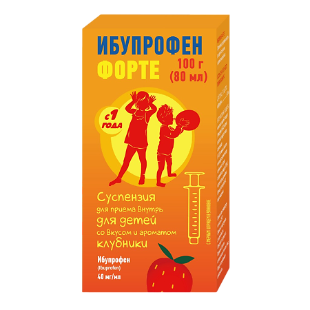 Ибупрофен Форте суспензия для приема внутрь для детей 40 мг/мл клубника (80 мл) 100 г фл 1 шт