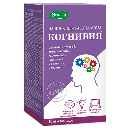 Когнивия напиток для работы мозга пакеты-саше по 14,5 г 10 шт