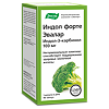 Индол Форте капсулы с массой содержимого 0,23 г 90 шт