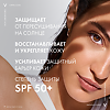 Vichy Capital Soleil Спрей для тела Cell Protect SPF50 200 мл 1 шт