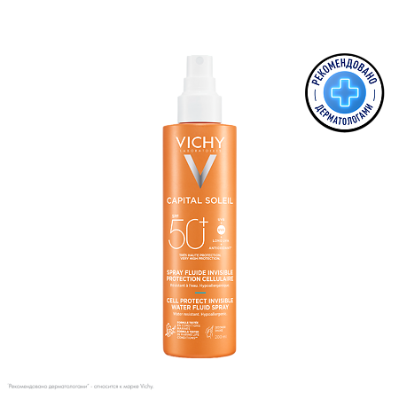 Vichy Capital Soleil Спрей для тела Cell Protect SPF50 200 мл 1 шт