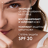 Vichy Capital Soleil Спрей для тела Cell Protect SPF30 200 мл 1 шт