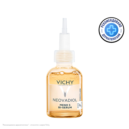 Vichy Neovadiol Meno 5 Bi-Serum Бифазная сыворотка для кожи в период менопаузы 30 мл 1 шт