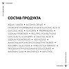 Vichy Normaderm Probio-BHA Сыворотка Пробио против несовершенств кожи 30 мл 1 шт