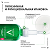 Vichy Normaderm Probio-BHA Сыворотка Пробио против несовершенств кожи 30 мл 1 шт