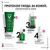 Vichy Normaderm Probio-BHA Сыворотка Пробио против несовершенств кожи 30 мл 1 шт