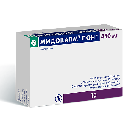 Мидокалм Лонг таблетки с пролонг высвобождением покрыт.плен.об. 450 мг 10 шт