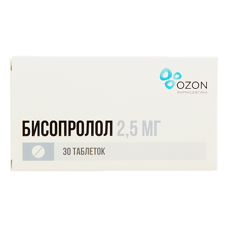 Бисопролол таблетки покрыт.плен.об. 2,5 мг 30 шт