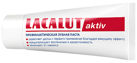 Lacalut Aktiv Зубная паста Профилактическая 65 г 1 шт