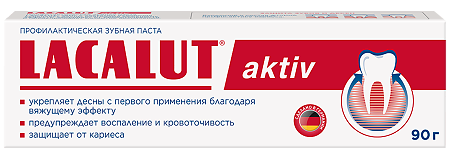 Lacalut Aktiv Зубная паста Профилактическая 90 г 1 шт