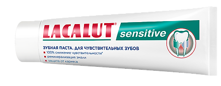 Lacalut Sensitive Зубная паста 90 г 1 шт