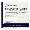 Хондроитин-Апекс раствор для в/м введ 100 мг/мл 2 мл 10 шт