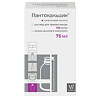 Пантокальцин раствор для приема внутрь 150 мг/мл 75 мл 1 шт