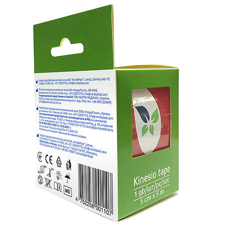 Ecoplast Кинезио тейп 5см х 5м красный 1 шт