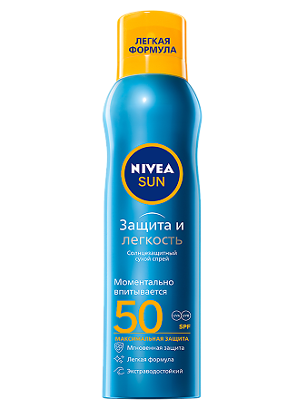 Nivea Sun Солнцезащитный спрей освежающий Защита и прохлада SPF50 200 мл 1 шт