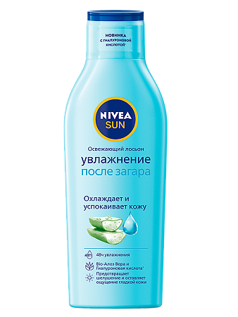 Nivea Sun Освежающий лосьон для тела Увлажнение после загара с алоэ вера 200 мл 1 шт