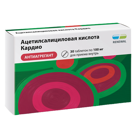 Ацетилсалициловая кислота Кардио таблетки кишечнорастворимые покрыт.плен.об. 100 мг 30 шт