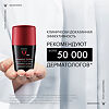 Vichy Homme Clinical Control Дезодорант-антиперспирант 50 мл 1 шт