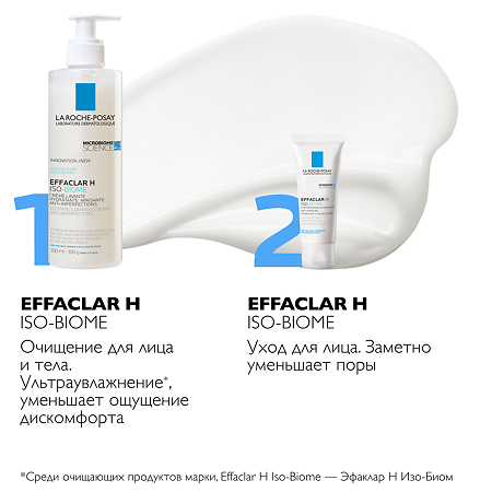 La Roche-Posay Effaclar Н Iso-Biome Очищающий крем-гель для пересушенной проблемной кожи 390 мл 1 шт