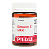 PILULI Витамин Е 150 мг для сосудов, красоты и репродуктивной системы капсулы по 700 мг 30 шт