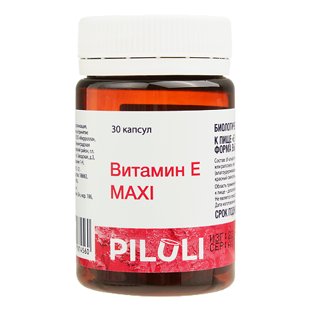 PILULI Витамин Е 150 мг для сосудов, красоты и репродуктивной системы капсулы по 700 мг 30 шт