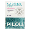 PILULI Коллаген морской 6000 МГ для суставов и кожи порошок в саше 6,5 г клубника 10 шт