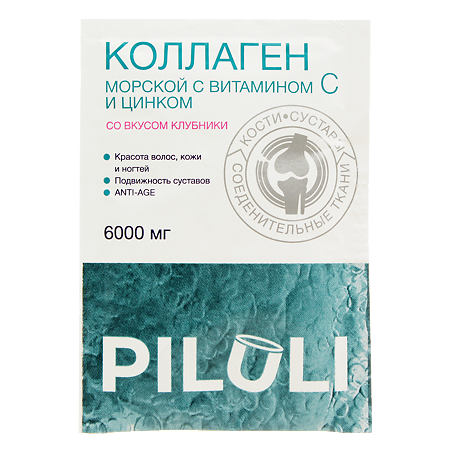 PILULI Коллаген морской 6000 МГ для суставов и кожи порошок в саше 6,5 г клубника 10 шт