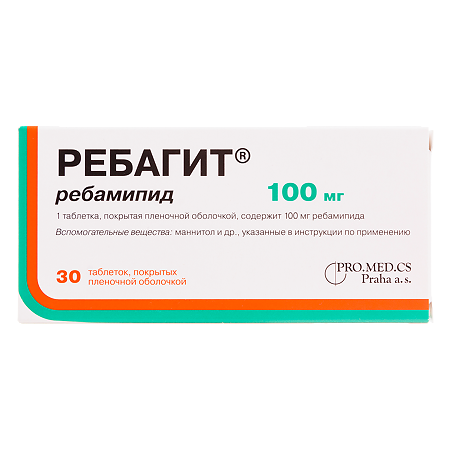 Ребагит таблетки покрыт.плен.об. 100 мг 30 шт