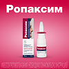 Ропаксим спрей назальный дозированный 84 мкг/доза+70 мкг/доза 15 мл 1 шт