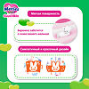 Merries Трусики-подгузники Good Skin для детей XL (12-19 кг) 38 шт