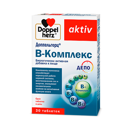 Доппельгерц Актив B-Комплекс таблетки массой 315 мг 30 шт