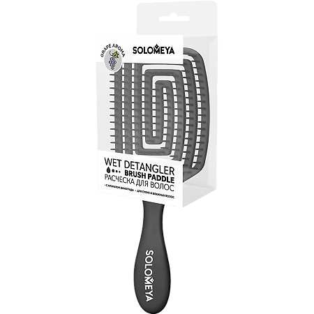 Solomeya Расческа для сухих и влажных волос с ароматом винограда MZ006 Wet Detangler Brush Paddle Grape 1 шт