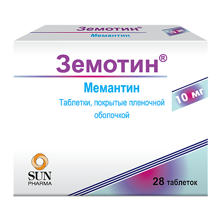 Земотин таблетки покрыт.плен.об. 10 мг 28 шт